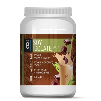  Soy Isolate 900 