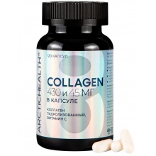 Коллаген ARCTICHEALTH Collagen 430 и 45 мг 120 капсул